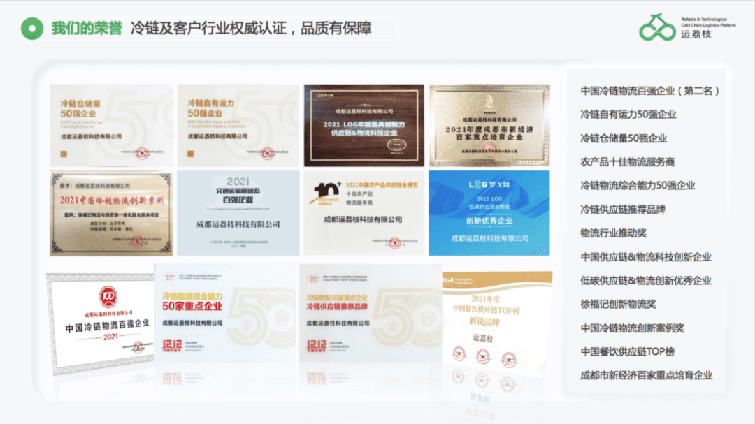 越南成下一大戰場,物流企業有兩大“掘金”機會-物流之家