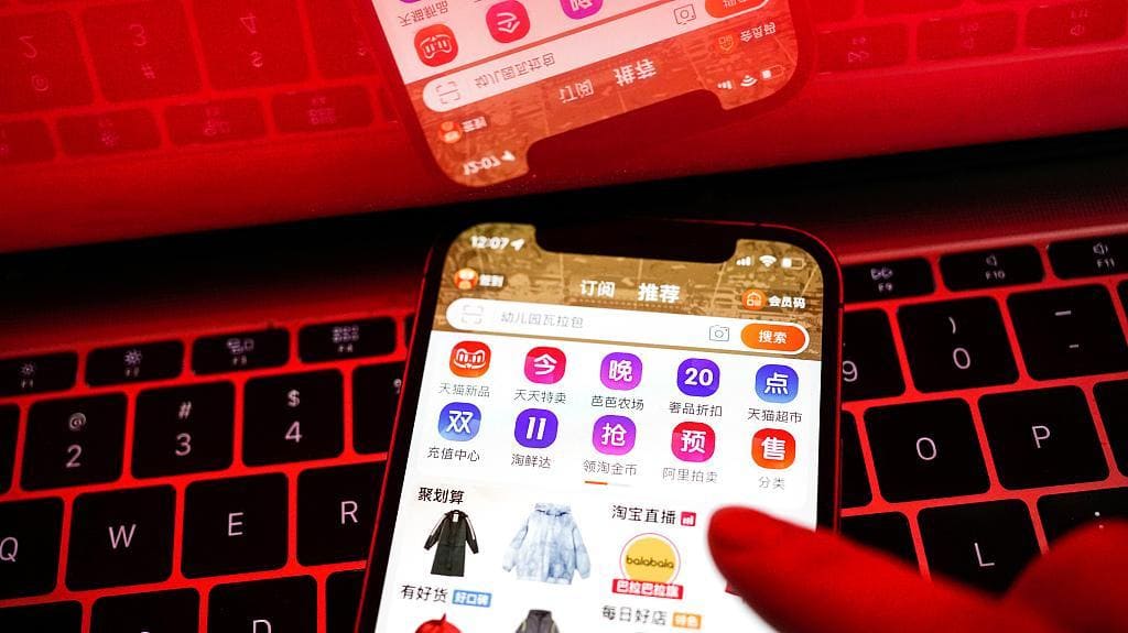 阿里:今年雙11不再單純關注GMV-物流之家