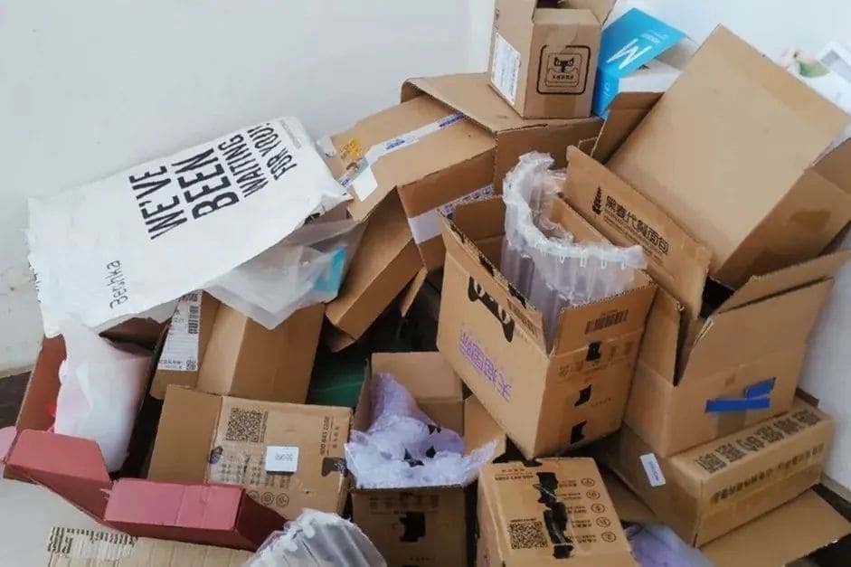 快遞還在過(guò)度包裝嗎?-物流之家
