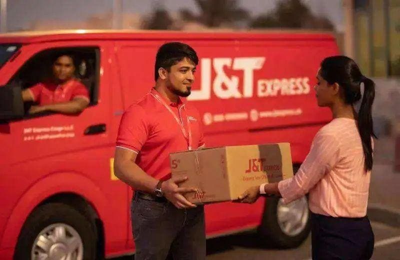 極兔在馬來西亞開啟生鮮配送服務-物流之家