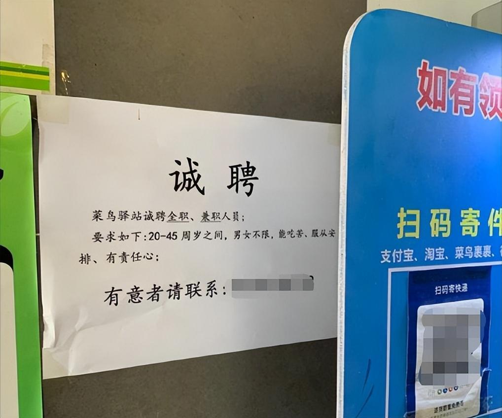 天貓京東唯品會齊出手，物流“內卷”后，雙11成績出人意料-物流之家