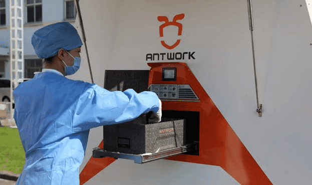 無人機配送商迅蟻科技獲華控基金數千萬元融資-物流之家