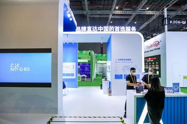 菜鳥再度亮相進博會:全鏈路跨境物流“出圈”-物流之家