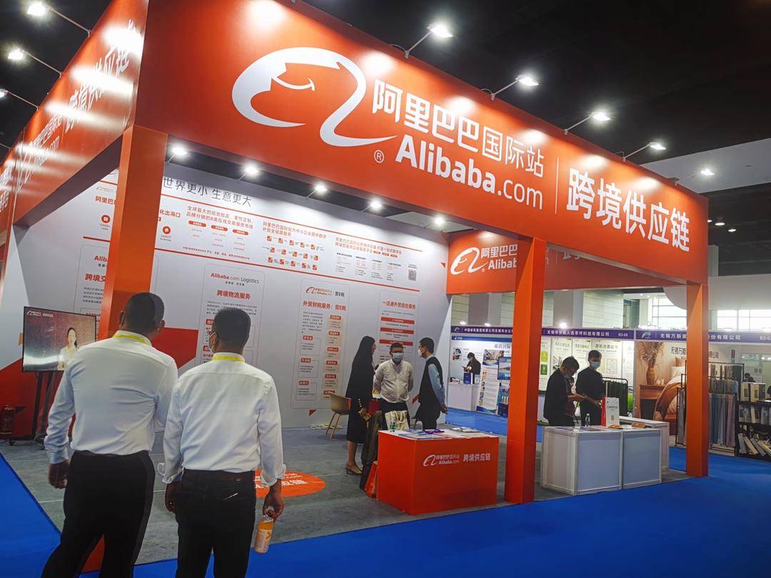 無錫跨境電商綜合試驗(yàn)區(qū)與阿里巴巴達(dá)成合作-物流之家