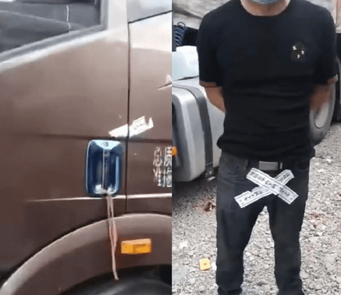 貨車司機違規小便襠部被貼上封條?官方:不屬實-物流之家