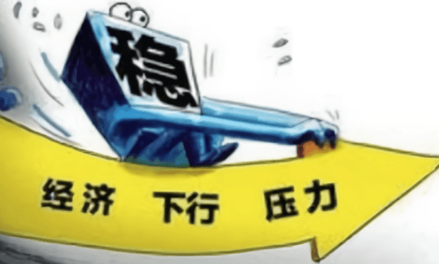 北京發布助企紓困“新12條”-物流之家