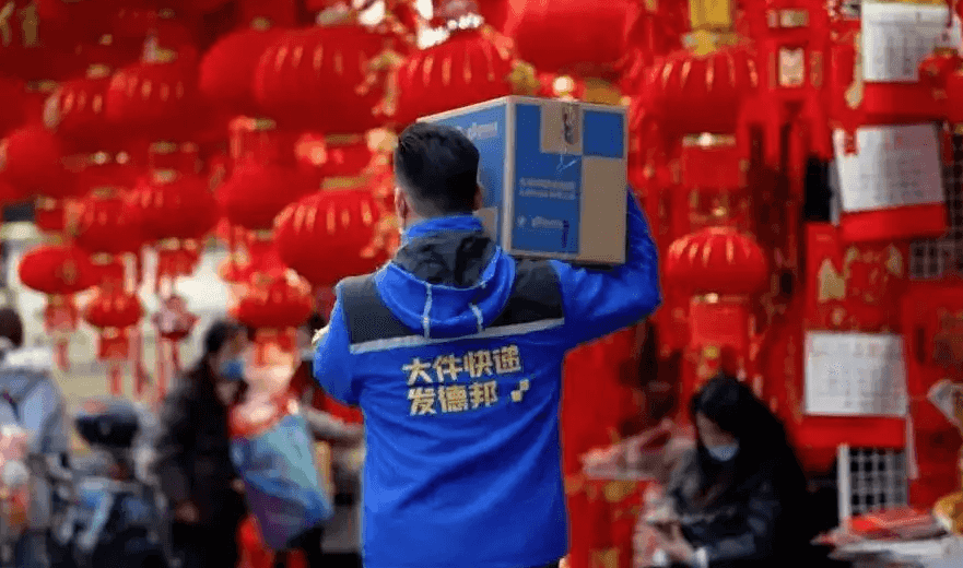 申通、德邦宣布春節不打烊-物流之家