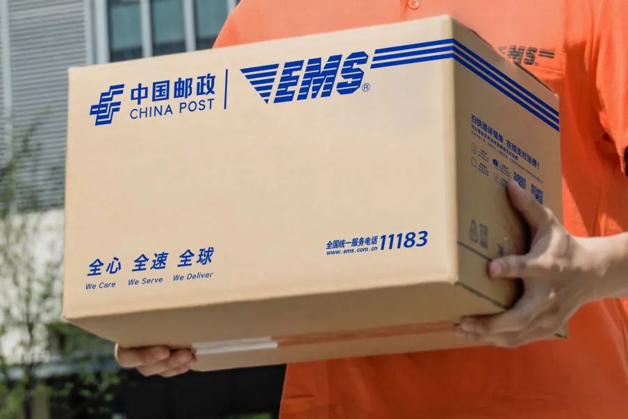 中郵海外倉泰國倉正式開倉-物流之家