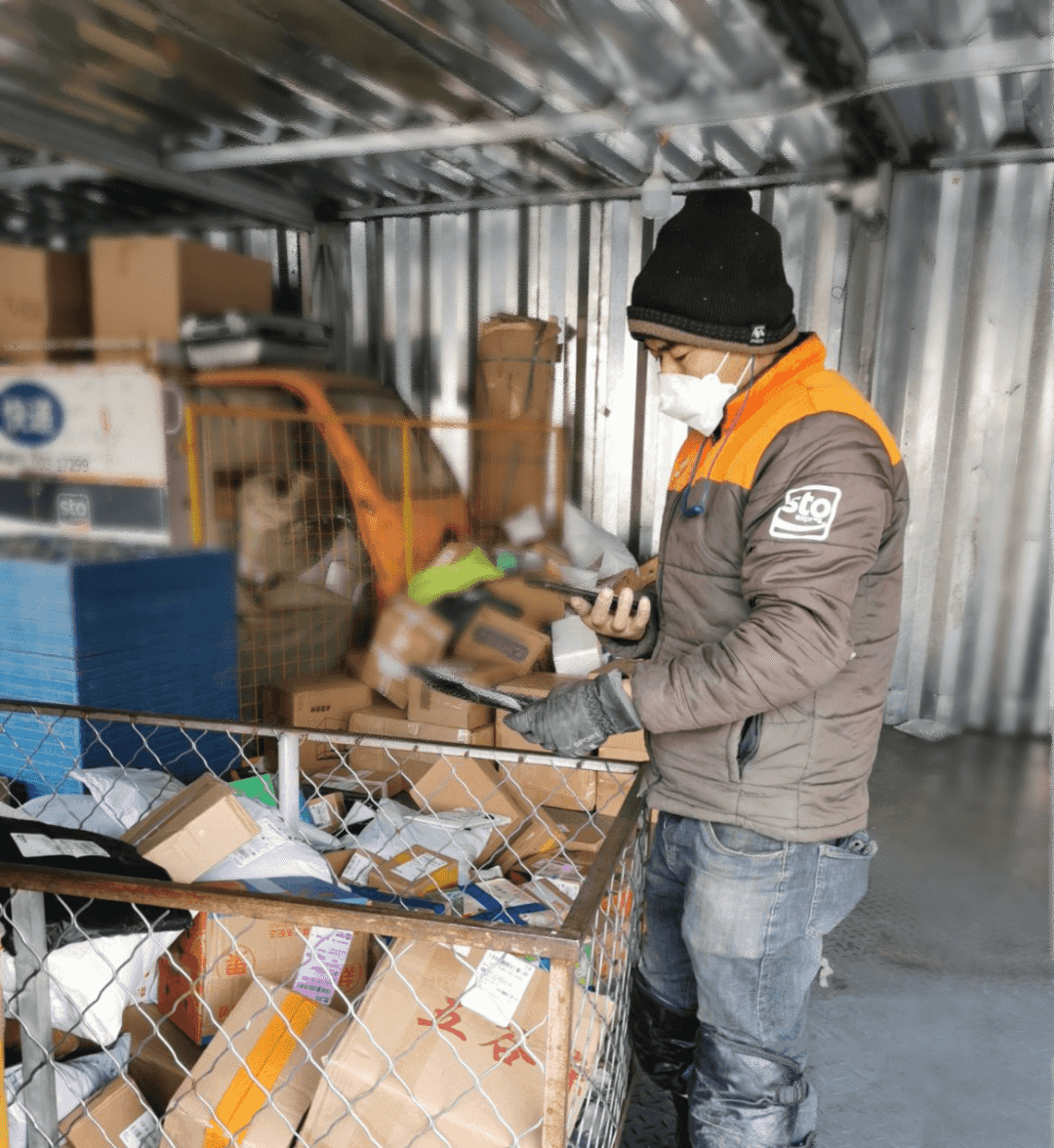 申通總部向北京派出工作組,“一提三補”全力提速首都快遞-物流之家