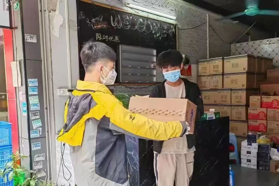 韻達(dá)成為抖音平臺(tái)年貨節(jié)特邀物流合作伙伴-物流之家