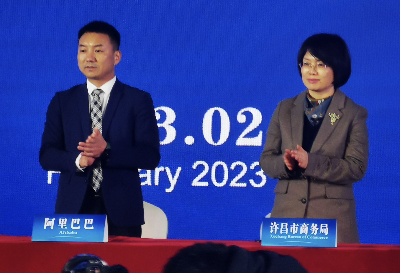 阿里巴巴聯(lián)合河南省許昌市開展“許昌制造數(shù)字出海”專項(xiàng)行動-物流之家