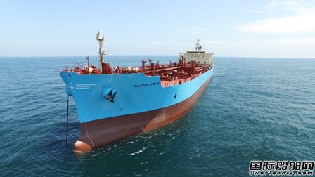 馬士基剝離能源板塊業(yè)務 成功出售海工船子公司馬士基海洋-物流之家