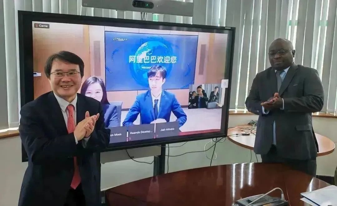 阿里巴巴國際站與盧旺達(dá)發(fā)展署簽約-物流之家