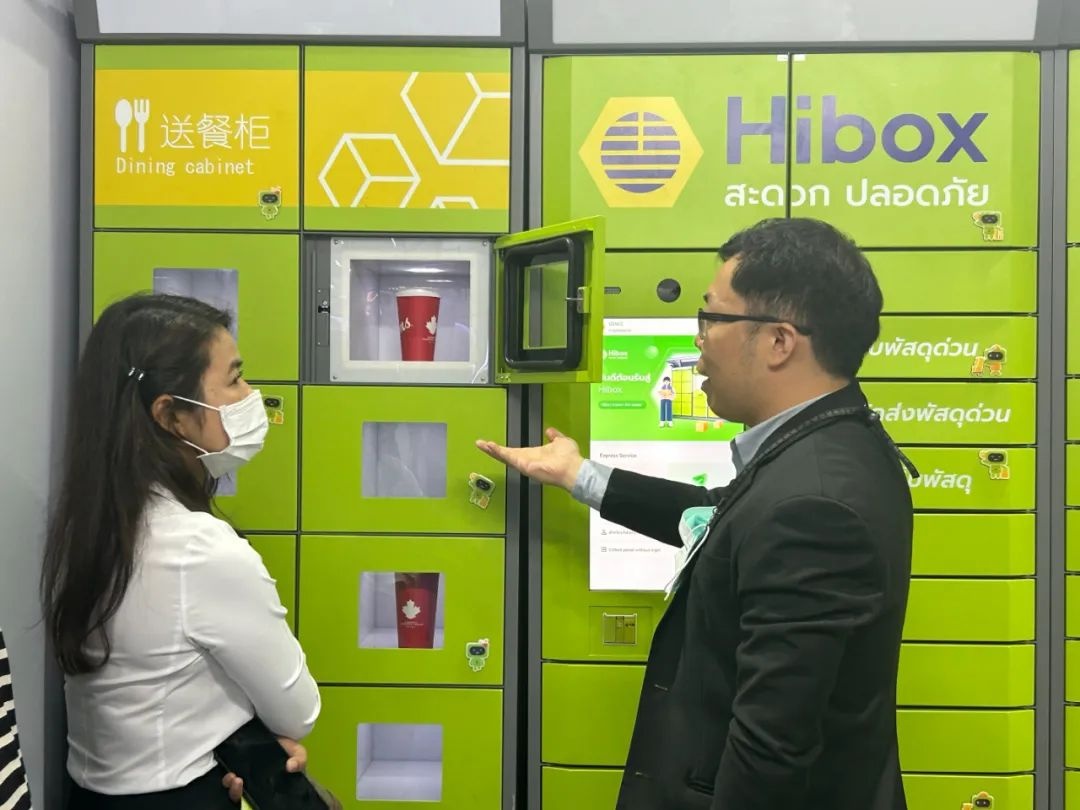 豐巢在泰國參加展會 展示智能取餐柜、智能家庭柜等解決方案-物流之家