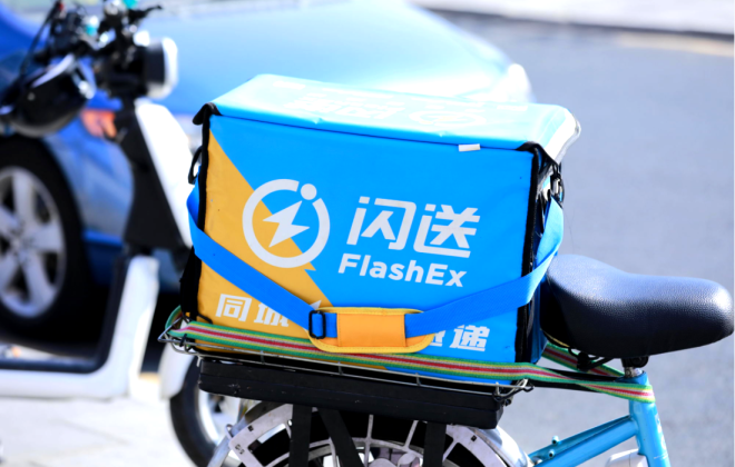 閃送升級客服系統 上線榮耀騎士電話客服權益-物流之家