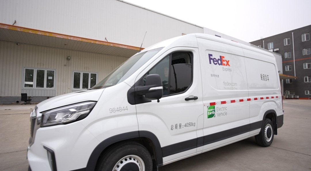 聯邦快遞利潤率舉措方面的記錄不佳 Loop Capital仍上調目標股價-物流之家