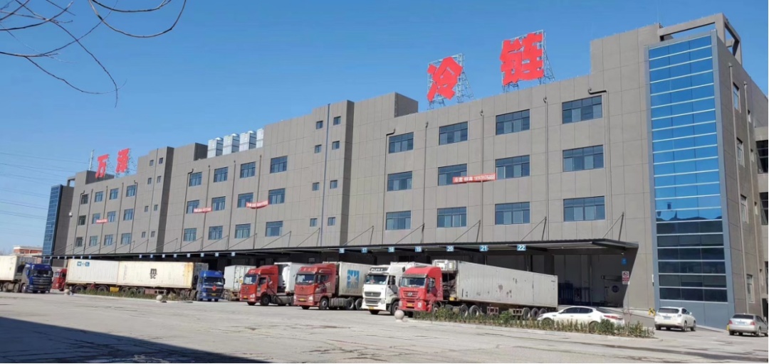 鏈庫與山東華通供應鏈物流有限公司萬澤冷鏈中心達成合作-物流之家