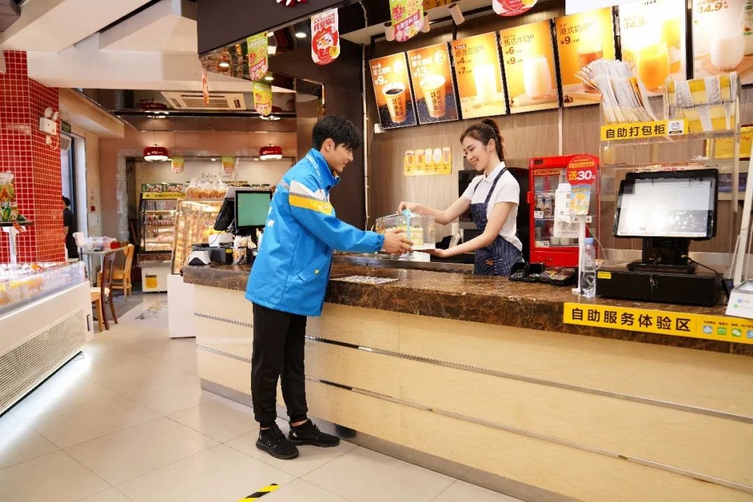 閃送發布蛋糕專送服務 推出“蛋糕破損,全額賠付,2小時到賬”的承諾-物流之家