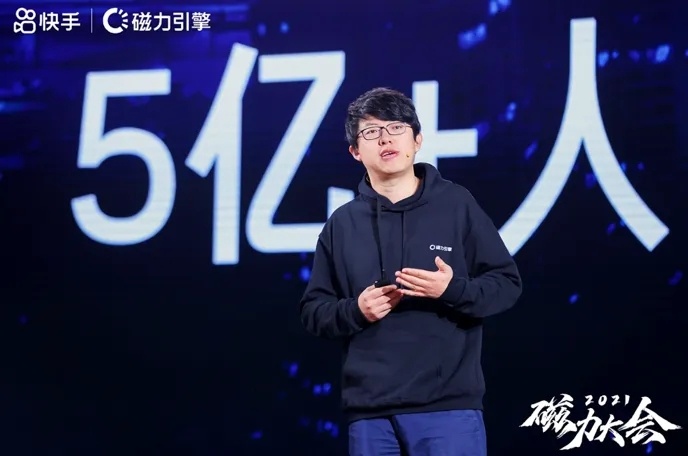 快手海外業務慢慢上了正軌 2022年Q4海外實現收入2.85億元-物流之家