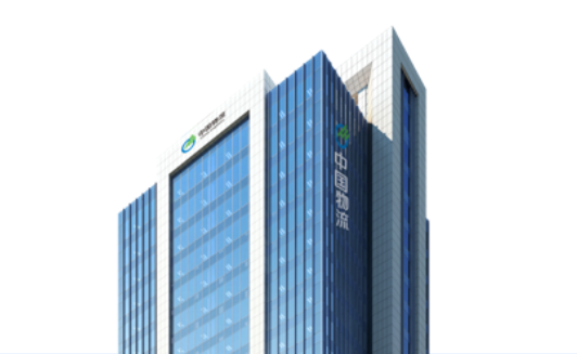 中國物流集團資本管理有限公司成立 法人為曾祥展 注冊資本60億人民幣-物流之家