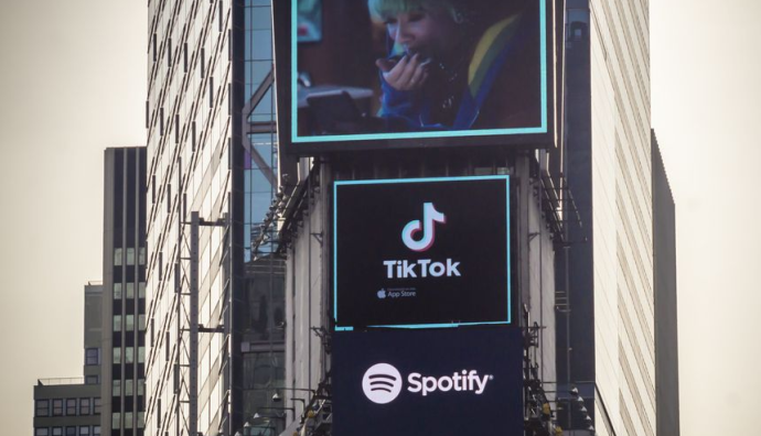 TikTok準備去巴西直播帶貨 拉美地區用戶持續增漲-物流之家