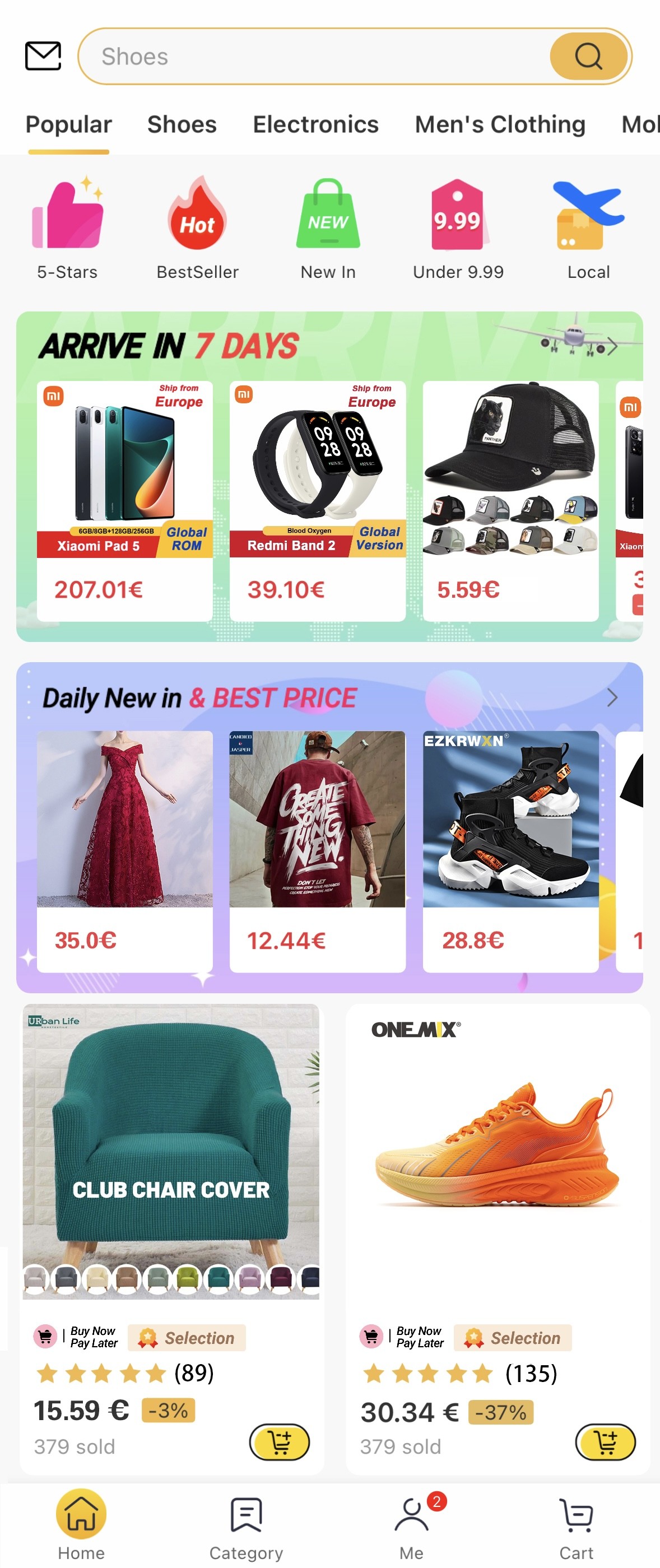 阿里前高管創(chuàng)立跨境電商平臺(tái)Voghion 完成A輪和A+輪千萬美元融資-物流之家