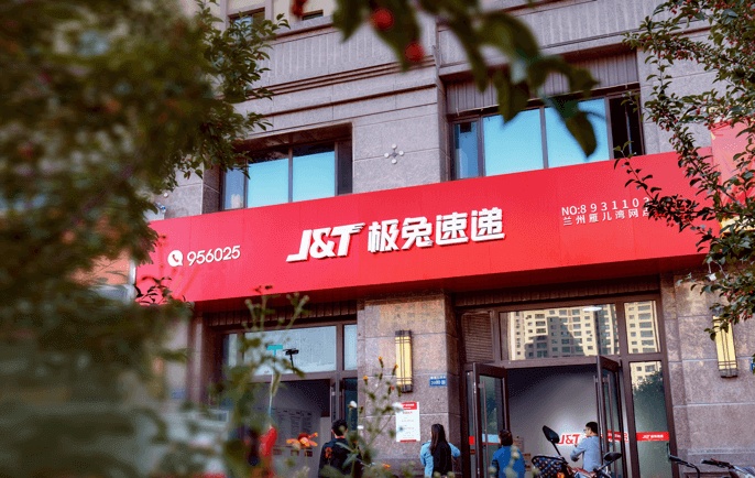 順豐赴港擬二次上市 極兔首次上市 短板有待補(bǔ)充-物流之家