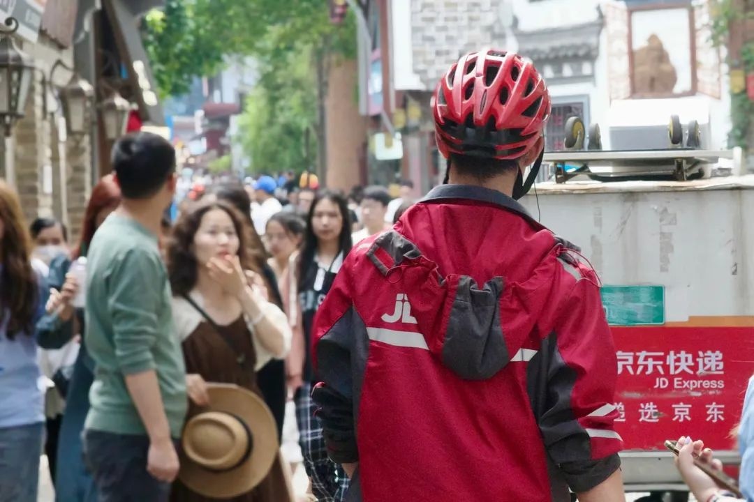 五一期間 京東快遞重慶磁器口古鎮投遞量同比激增10倍-物流之家