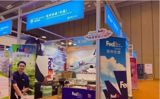 聯邦快遞針對亞太地區客戶推國際經濟快遞服務  時效在2-5個工作日-物流之家