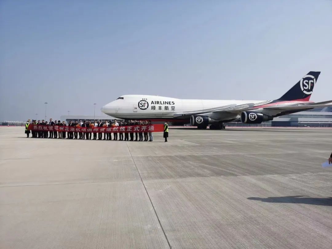 國家郵政局:2023年4快遞發展指數為356.4 同比提升47.7%-物流之家