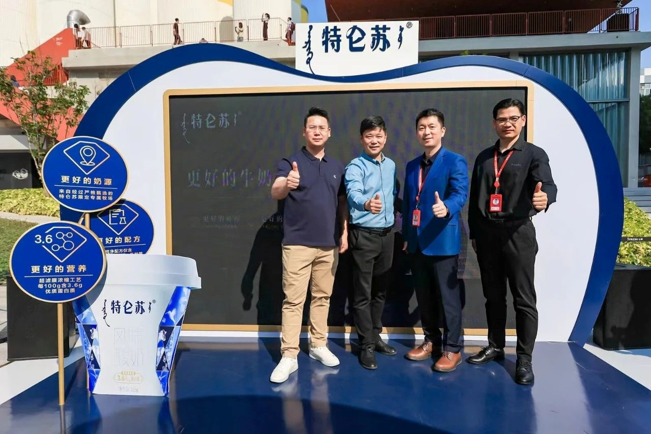 順豐冷運總裁危平與蒙牛集團副總裁羅彥 簽署戰略合作儀式-物流之家