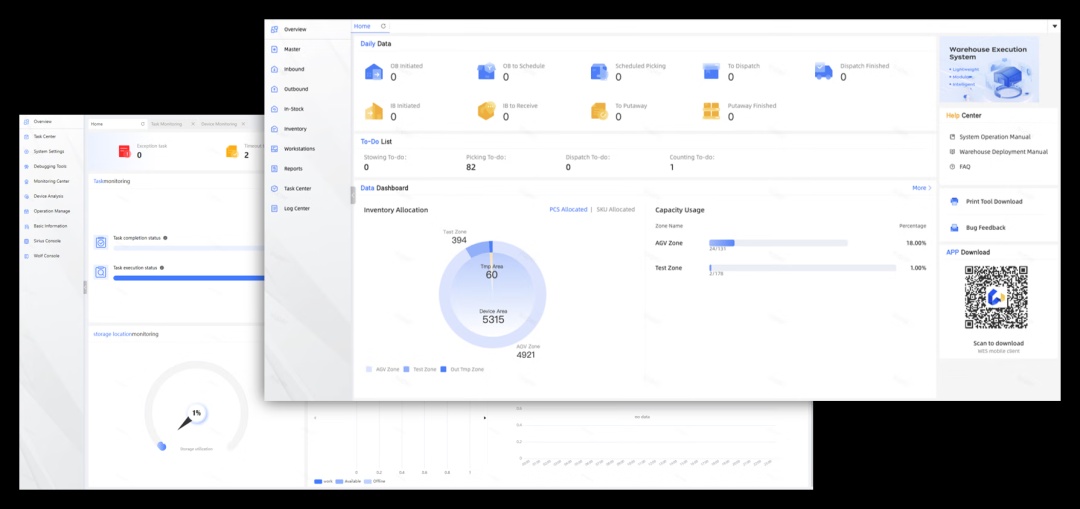 京東物流智能倉軟件多語言版本上線 包含WES和WCS-物流之家