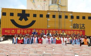 韻達協助運送學生課桌椅 從上海發往2500多公里外的云南紅河州綠春縣大水溝鄉-物流之家