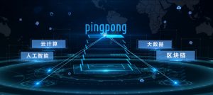 PingPong發布AI虛擬人 全球同步上線-物流之家