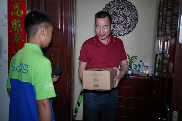 天貓半日達618包裹 全國多城超七成預售包裹均已簽收-物流之家