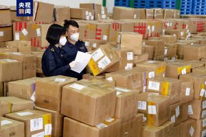 首條“絲路海運”電商快線開通一周年 總貨值超103億元-物流之家