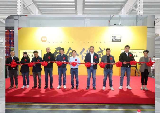 小米集團與順豐供應鏈成功合作 打造原料央倉-物流之家