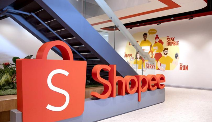 越南電商第一季度財務報告發布 Shopee排上第一 營收24.7萬億盾(10.5億美元)-物流之家