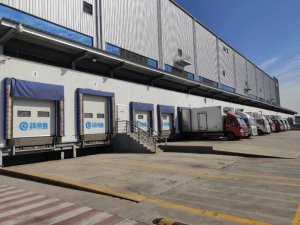 鏈庫(kù)與江蘇蘇鮮生冷鏈科技有限公司達(dá)成戰(zhàn)略合作-物流之家