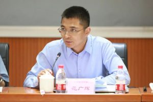 京東物流科技副總裁范廣輝 參加智能供應鏈產教融合共同體籌備會-物流之家