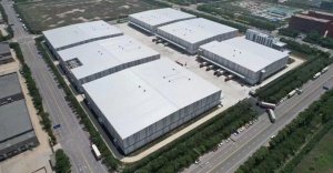 鏈庫(kù)與優(yōu)冷全球倉(cāng)天津中心漁港園區(qū)達(dá)成戰(zhàn)略合作-物流之家