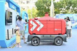 京東物流智能快遞車 亮相2023“協(xié)同未來”自動駕駛未來城市嘉年華活動-物流之家