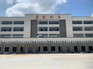 鏈庫(kù)與廣西康勝肉食品有限公司達(dá)成戰(zhàn)略合作-物流之家