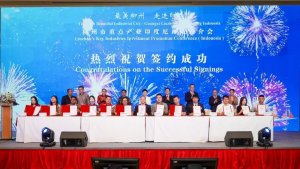 極兔速遞與廣西多家螺螄粉企業(yè)簽約 金額超千萬(wàn)-物流之家