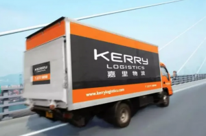 大和：嘉里物流未來或有意轉讓嘉里泰國予順豐-物流之家