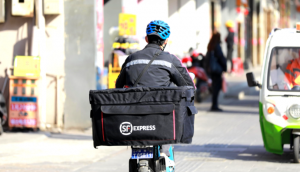 華泰證券維持順豐同城“買入”評級 目標價11.7港元-物流之家