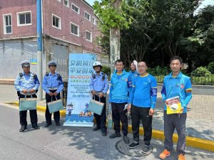 閃送在線客服調整為24小時制 上線榮耀騎士電話客服權益-物流之家