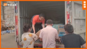 申通聯(lián)合盒馬鮮生 向?yàn)?zāi)區(qū)捐贈(zèng)1200件救災(zāi)物資-物流之家