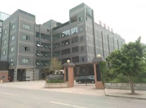 鏈庫(kù)與重慶東都倉(cāng)儲(chǔ)有限公司達(dá)成戰(zhàn)略合作-物流之家