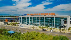 鏈庫(kù)與陜西漢中多式聯(lián)運(yùn)智慧物流園達(dá)成戰(zhàn)略合作-物流之家